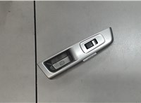  Кнопка стеклоподъемника (блок кнопок) Subaru Forester (S12) 2008-2012 7726293 #1