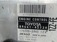 8966142730 Блок управления двигателем Toyota RAV 4 2000-2005 7727070 #4