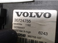 30724755 Стеклоподъемник электрический Volvo V50 2004-2007 7730931 #3
