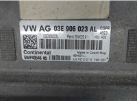 03E906023AL Блок управления двигателем Volkswagen Polo 2009-2014 7731682 #4