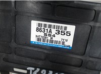 8631A355 Блок управления раздаткой Mitsubishi Pajero 2006-2011 7731763 #4