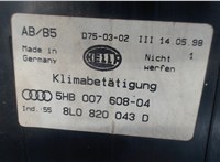 8L0820043D Переключатель отопителя (печки) Audi A4 (B5) 1994-2000 7733172 #3