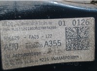 3Q0505235AC Балка подвески задняя Volkswagen Tiguan 2016-2020 7735227 #2
