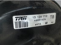 13126710 Цилиндр тормозной главный Opel Signum 7738752 #4
