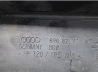 8R0821112B Кронштейн крыла Audi Q5 2008-2017 7747328 #3
