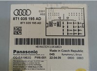 8T1035195AD Магнитола Audi Q5 2008-2017 7747743 #4