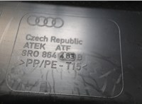 8R0864483B Пластик (обшивка) внутреннего пространства багажника Audi Q5 2008-2017 7748152 #3