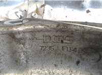  Пыльник полуоси Audi Q5 2008-2017 7751075 #3