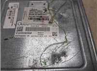 8R0907559A Блок управления двигателем Audi Q5 2008-2017 7751116 #8