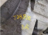 0B1300028J КПП 6-ст.мех. (МКПП) Audi A6 (C7) 2011-2014 7753023 #7