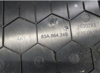 83A864249 Пластик центральной консоли Audi Q3 2018- 7753532 #3