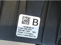 3Q0941329 Блок управления системой AdBlue, Блок электронный SCR Volkswagen Tiguan 2016-2020 7753699 #4