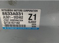 8633a031 Блок управления электроусилителем руля Mitsubishi ASX 7755721 #5