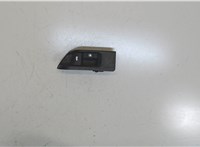 f4782311 Ручка открывания лючка бака Toyota Camry V40 2006-2011 7757100 #1