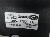 j8a217509aa Блок комфорта Land Rover Range Rover Velar 7757806 #4