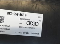 8k0959663f Конвертер Audi A6 (C7) 2014-2018 7757869 #4
