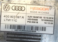 4G0907397R Блок управления светом Audi A6 (C7) 2014-2018 7757916 #4