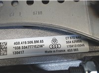 4G0419502AJ Колонка рулевая Audi A6 (C7) 2014-2018 7758337 #3