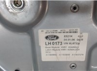 1738644, 3M51R27001-AK Стеклоподъемник механический Ford Focus 2 2005-2008 7760125 #2