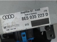 8e5035223d Усилитель звука Audi A4 (B7) 2005-2007 7760648 #3