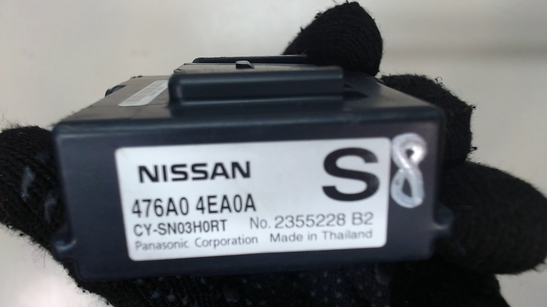 service manual ecu diagnosis nissan qashqai j11