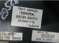 8973005010 Блок управления центральным замком Toyota Avensis 1 1997-2003 7773777 #4