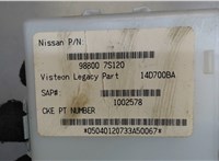 988007S120 Блок управления сиденьями Nissan Pathfinder 2004-2014 7776749 #3