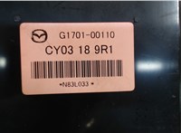 G170100110 Блок управления раздаткой Mazda CX-9 2007-2012 7778015 #4