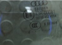 4F5845205 Стекло боковой двери Audi A6 (C6) 2005-2011 7778829 #2