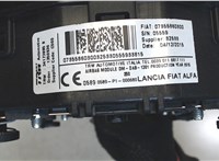 07355860800 Подушка безопасности водителя Citroen Jumper (Relay) 2014- 7779688 #3