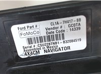  Блок управления раздаткой Lincoln Navigator 2006-2014 7779866 #4