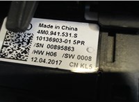 4M0941531S Переключатель света Audi A5 2016-2020 7779871 #3