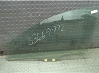 GS3L59511B Стекло боковой двери Mazda 6 2008-2012 USA 7783219 #1