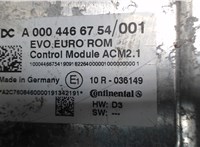 A4704460054 Блок управления системой AdBlue, Блок электронный SCR Mercedes Actros MP4 2011- 7783547 #2