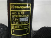 7841334000 Двигатель (насос) омывателя SsangYong Korando 2010- 7783742 #2