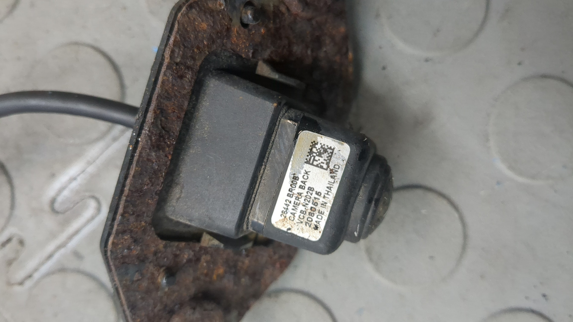 Фонарь подсветки номера