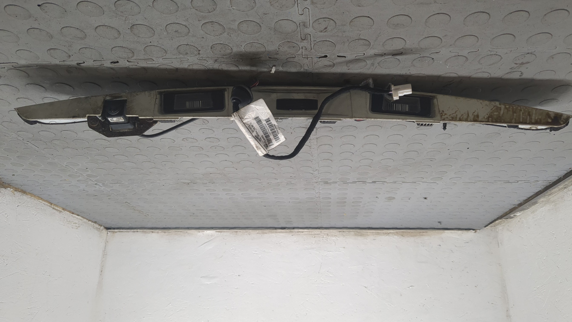 Фонарь подсветки номера