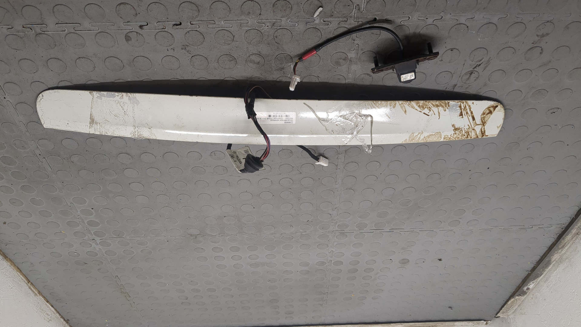 Фонарь подсветки номера