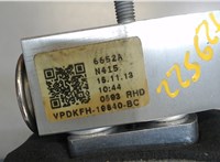 VPDKFH19840BC Радиатор кондиционера салона Ford Kuga 2012-2016 7790517 #3