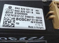 8K0820521B Сопротивление отопителя (моторчика печки) Audi A4 (B8) 2007-2011 7790811 #3