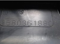 9680361880 Защита моторного отсека (картера ДВС) Peugeot 308 2007-2013 7790816 #2