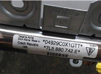 7L5880742E Подушка безопасности боковая (шторка) Porsche Cayenne 2007-2010 7791930 #3