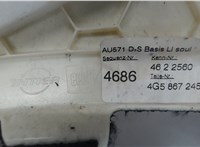 4G5867245 Обшивка стойки Audi A6 (C7) 2011-2014 7792116 #3