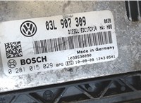 03L907309, 0281015029 Блок управления двигателем Volkswagen Passat CC 2008-2012 7792276 #4