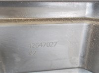 42647027 Защита моторного отсека (картера ДВС) Chevrolet Trailblazer 2001-2010 7792718 #2