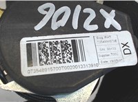 7354391570E Ремень безопасности Peugeot Bipper 2009- 7795089 #2