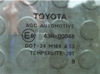 834211H000 Стекло боковой двери Toyota Auris E15 2006-2012 7800161 #2