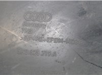 8K0825219A Защита моторного отсека (картера ДВС) Audi A4 (B8) 2007-2011 7805900 #2