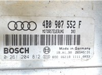 4B0907552F Блок управления двигателем Audi A6 (C5) 1997-2004 7810696 #4