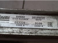 64693 Радиатор охлаждения двигателя Toyota Auris E15 2006-2012 7810934 #3